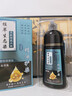 染美人不含对苯二胺染发膏纯天然植物无刺激不沾头皮盖白头发染发剂 实拍图
