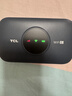 TCL随身wifi三网通用免插卡无线wifi6车载4G路由器随身便携无限制移动联通电信全国通用2026款5GXY15B 【新款苍梧蓝】展锐芯片3000毫安大电池 不限速不虚标月享1500G流量 实拍图