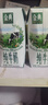 伊利金典纯牛奶整箱 200ml*24盒 3.6g乳蛋白 原生高钙 年货礼盒装 实拍图