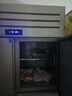 雪花商用冰箱四门六门不锈钢层架保鲜冷藏冷冻大容量餐饮饭店厨房立式展示柜 大四门双温|上冷藏下冷冻|一级节能|纯铜制冷 实拍图