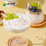 小西牛（XIAOXINIU） 青海老酸奶乳酸菌发酵低温原味酸奶桶装4.0g蛋白 青海老酸奶1kg*1桶 实拍图