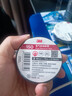 3M 1500# 电工胶带 电气绝缘胶带 PVC电工胶布 无铅600V 防潮耐酸碱 黑18mm*10m*0.13mm  1桶（10卷） 实拍图