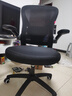 卡弗特人体工学椅电脑椅家用学习椅舒适久坐办公座椅升降转椅书桌椅子 豪华款-黑框黑/旋转扶手-无头枕 实拍图