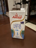 安佳（Anchor）低脂牛奶高钙纯牛奶新西兰原装进口草饲1L*12盒 减少50%脂肪  实拍图