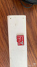 朗科（Netac）＆JOY联名款 16GB TF(MicroSD)存储卡 U1 C10 A1 P500系列 读速98MB/s 行车记录仪＆监控摄像 实拍图