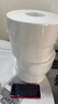 心相印有芯卷纸 商用大盘纸3层180米*6卷 卫生纸巾 商场酒店整箱 JP003 实拍图