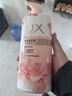 力士（LUX）(LUX)沐浴露 莹润桃花香 淡雅香氛 娇肤香氛沐浴乳1000g留香 实拍图