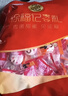 徐福记 夹馅棉花糖1kg约120颗 喜糖软糖 结婚订婚满月用糖 散装糖果 实拍图