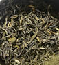 一杯香茶叶茉莉花茶横县特级50g2026新茶袋装散装茉莉绿茶自己喝品鉴1星 实拍图