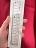 晨光（M&G）(M&G)文具优品高透亚克力波浪边尺子小学生直尺15cm文具考试专用 中高考开学文具 实拍图