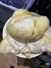 京鲜生 泰国金枕头榴莲 净重6-7斤 1个装 生鲜 新鲜水果 源头直发包邮 实拍图