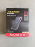 闪迪（SanDisk）2TB Type-c USB3.2 NVMe移动固态硬盘（PSSD）E61卓越版 1050MB/s三防保护 手机笔记本电脑外接SSD 实拍图