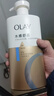 OLAY水润沐浴露舒柔滋润保湿 洋甘菊730ml 大容量男女士 新旧包装随机 实拍图