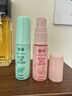 参半蜜桃薄荷口味混合套装口喷(18ml*2) 实拍图