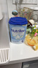 诺优能（Nutrilon）荷兰牛栏婴幼儿配方奶粉HMO益生元诺优能原装进口800g 缺货速囤 【询客服领大额券】4段1罐（1-2岁） 26年12月-27年3月 实拍图