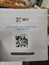 萤石C6C 1000万极清像素 室内智能无线监控器家用摄像头双向通话 手机远程 自动巡视 人脸识别 实拍图