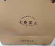七春特级凤凰单枞茶叶礼盒 鸭屎香乌岽单丛500g 节日送长辈礼品自己喝 实拍图
