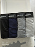 浪莎男士内裤男纯棉10A抗菌平角裤透气中腰男式四角裤男生裤头4条装 实拍图