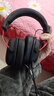 漫步者（EDIFIER）HECATE G5有线专业赛事级头戴式电竞游戏耳机 USB7.1声道电脑吃鸡三角洲fps耳麦降噪麦克风 黑红色 实拍图