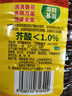 鲁花 【保真菜籽油】食用油 低芥酸特香菜籽油 6.18L   物理压榨 实拍图