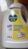 滴露（Dettol）衣物除菌液薰衣草3L 99.9%杀菌除螨 内衣衣物消毒液 可配洗衣液 实拍图