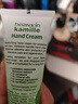 Herbacin德国进口护手霜小甘菊75ml*2经典+玫瑰组合装手霜套装 实拍图