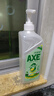 斧头牌（AXE）柠檬鸭屎香果蔬净洗洁精1.01kg*3（泵+补补）6大零添加 实拍图