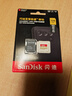闪迪（SanDisk）128GB TF(MicroSD)内存卡 4K极速金卡A2 V30 U3行车记录仪 运动相机无人机 监控存储卡 读190MB/s 实拍图