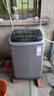TCL京东联名款波轮洗衣机全自动8KG一级能效小型家用家电国家补贴以旧换新宿舍租房京东自营B80L2R 实拍图