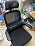 黑白调P1二代 人体工学椅电脑电竞椅子人工力学座椅办公椅 双背联动扶手 实拍图
