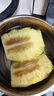 广东徐闻香水菠萝新鲜水果生鲜热带孕妇水果整箱包邮 【限时低价】1个装  净重650g起 实拍图