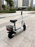 绿源【向往的生活推荐品牌】电动滑板车锂电池便携可折叠电动车成人两轮代步车迷你电动车 48V/白色/170-190里/800W/智能AI/带座 实拍图
