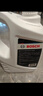 博世（BOSCH）有机长效汽车防冻液发动机冷却液 养车保养 冰点-45℃ 4L（红色） 实拍图