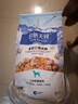 伯纳天纯鸭肉梨冻干三拼全价狗粮10kg/20斤 实拍图
