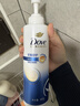 多芬（Dove）【密集修护】氨基酸洗发水护发素套装400g+380g 干枯受损毛躁发质 实拍图