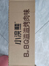 统一小浣熊 滋滋烤肉味干脆面 35g*30包 整箱装儿时美食干脆面方便面 实拍图