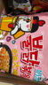 三养（SAMYANG）火鸡面奶油火鸡面拌面650g(130g*5)奶香早餐泡面拌面宵夜速食 实拍图