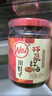 拌菜红油调料汁凉拌菜四川油泼辣子香辣味凉粉凉皮调料 200g*2瓶 实拍图
