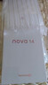 华为 nova 14   512GB 羽砂黑 后置多焦段质感人像 鸿蒙AI 100W超级快充 华为手机鸿蒙系统 实拍图