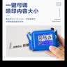 彩格手持喷码机 打码机生产日期打码器全自动智能触屏打印机 配墨盒手提式喷码枪大字体包装袋纸盒KP08 实拍图