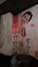 好奇（Huggies）铂金装小桃裤成长裤XXL74片(15kg以上)尿不湿【透爽散热】 实拍图
