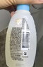 艾惟诺（Aveeno）艾维诺儿童洗发水沐浴露二合一婴儿洗沐二合一532ml柔顺补水保湿 实拍图