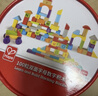 Hape(德国)儿童积木玩具木质100粒双面数字字母桶装宝宝生日礼物E8488 实拍图