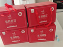 艾尚燕即食燕窝礼盒75g*6瓶无糖 礼品送礼长辈 孕妇补品 送妈妈生日礼物 实拍图