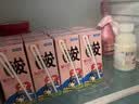 菊乐（JULE）酸乐奶含乳饮料 儿童早餐奶酸奶整箱酸牛奶四川成都特产礼盒 经典原味250ml*12盒 实拍图