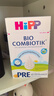 喜宝（HiPP）德国珍宝版有机益生菌婴幼儿配方奶粉Pre段 （0-6个月）600g/盒 实拍图