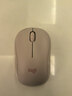 罗技（Logitech）M221轻音鼠标 无线鼠标 办公鼠标 对称鼠标 带无线微型接收器 茱萸粉 实拍图