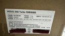 Mova【春晚&宋威龙同款】推入式洗地机X40Turbo【0异味】100℃沸水浸泡洗 180°平躺三年质保 实拍图