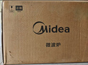 美的（Midea）微波炉烤箱一体机 小型家用20升微波炉  光波加热 钻石背板（M1-L201B） 实拍图