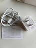 Viken【直营正品】适用苹果17/16/15充电器头40W/45W正品套装iPhone17/16/15proMax/pro电源适配器线 【原盒封装】30W快充头+1米编织快充线 安全认证不伤机 实拍图